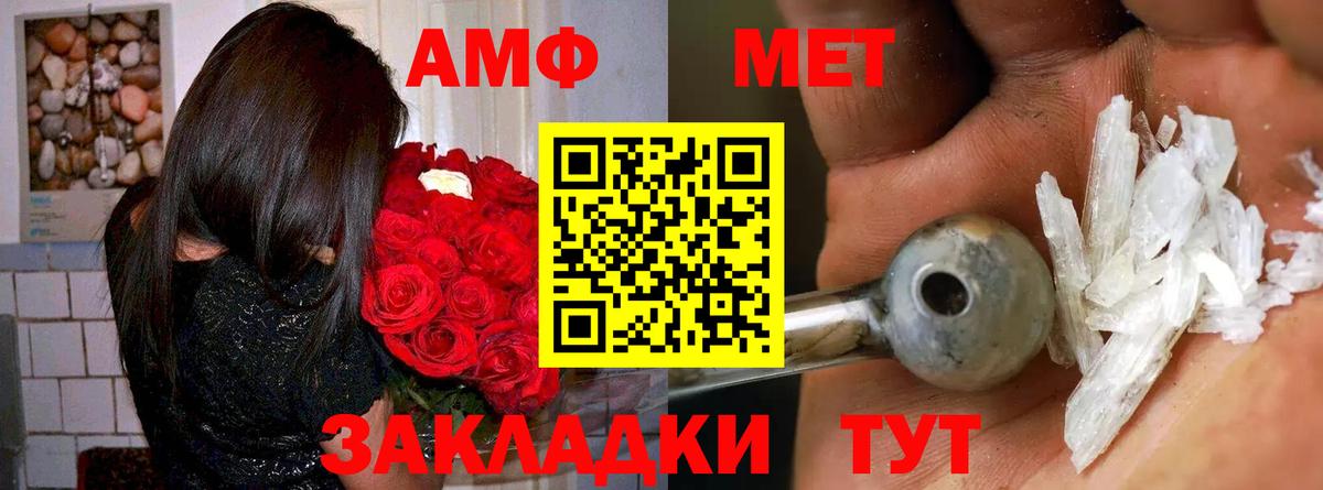 дарк нет какой сайт  OMG ТОР  Вход с VPN  АМФЕТАМИН 98%  Коркино 