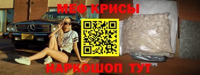 амф Боровичи