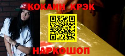 амф Боровичи