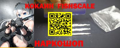 мет Братск