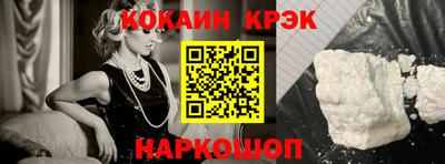 амф Боровичи