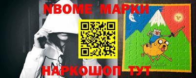 дживик Брянск