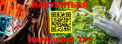 амф Боровичи