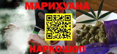 дживик Брянск