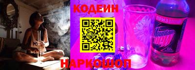 альфа пвп Белорецк
