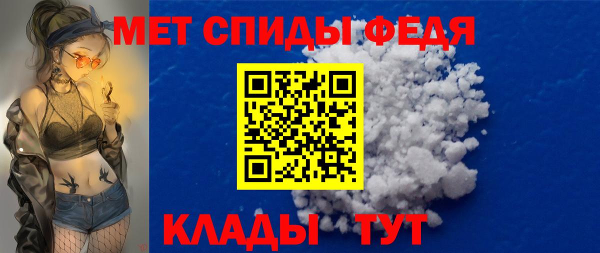 Конопля Коркино